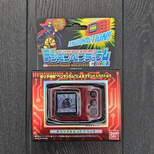 DIGIMON Adventures Color Pendulum: NIGHTMARE SOLDIERS Vpet ~Wiza