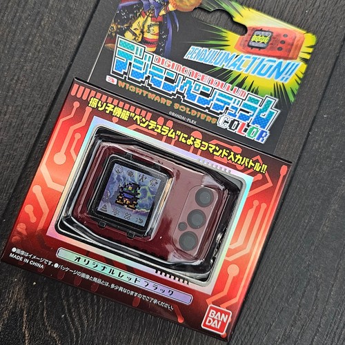 DIGIMON Adventures Color Pendulum: NIGHTMARE SOLDIERS Vpet ~Wiza - photo 4