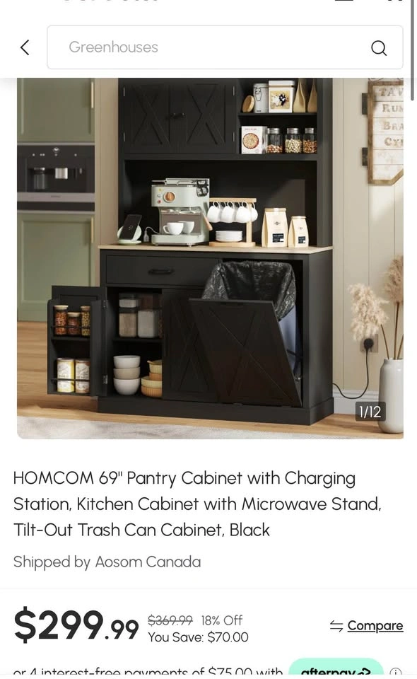 69" Pantry Cabinet with Charging Station - photo 2