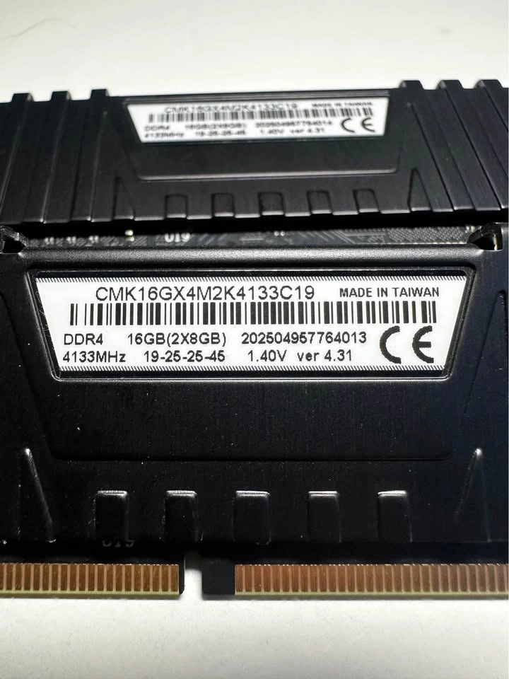 16 GB (2x8gb) Corsair Vengeance DDR4 4133mhz RAM - photo 3