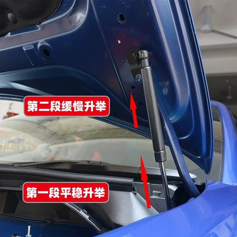 Hydraulic Hood Struts for Subaru BRZ/Toyota GR86 (2012-2025) - photo 2