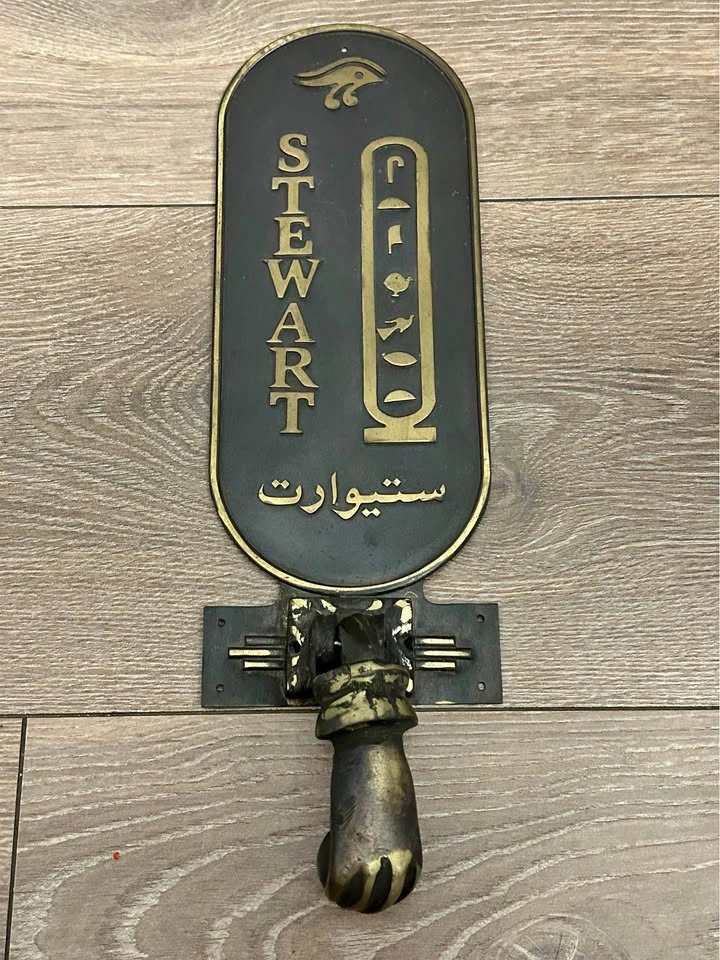 Vintage Brass Egyptian Revival Door Knocker – Hand of Fatima