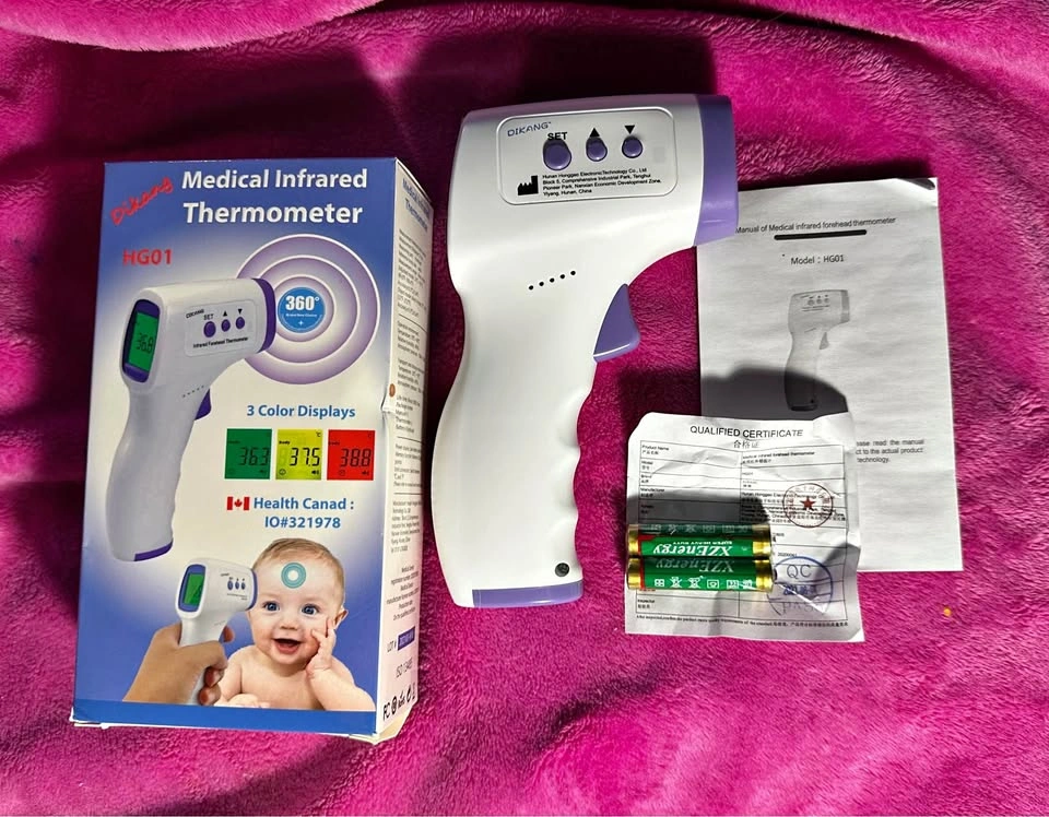Medical Infrared Thermometer HG01