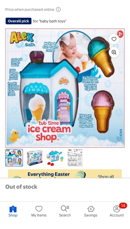 Ice Cream Shop Bath Play Set - photo 3
