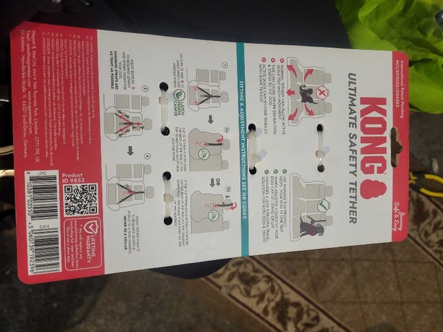 KONG Safety Tether for Dogs - photo 3