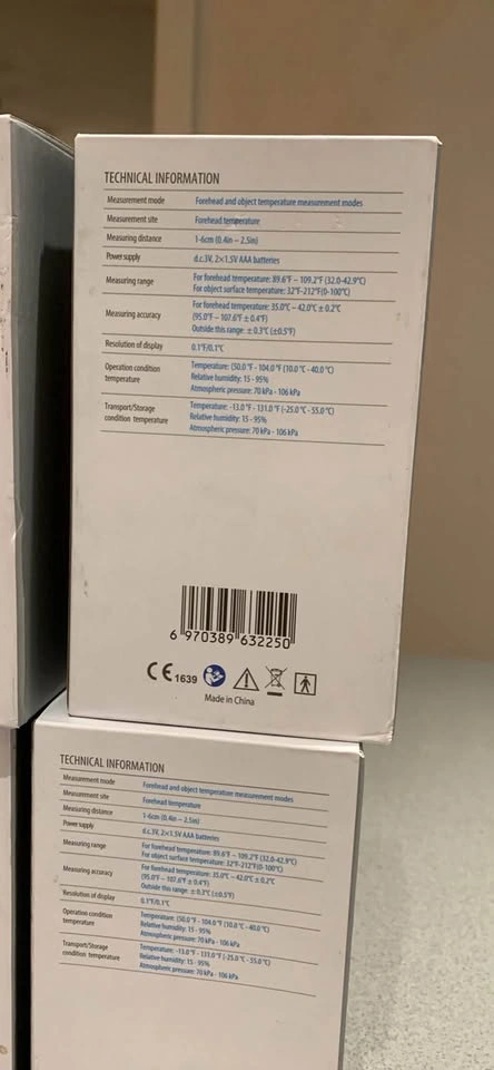 Non contact infrared thermometer - photo 2