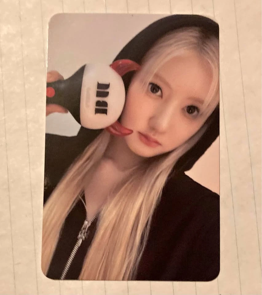 Rami Babymonster Lightstick POB