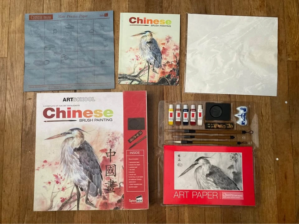 Chinese Brush Painting Kit - photo 3