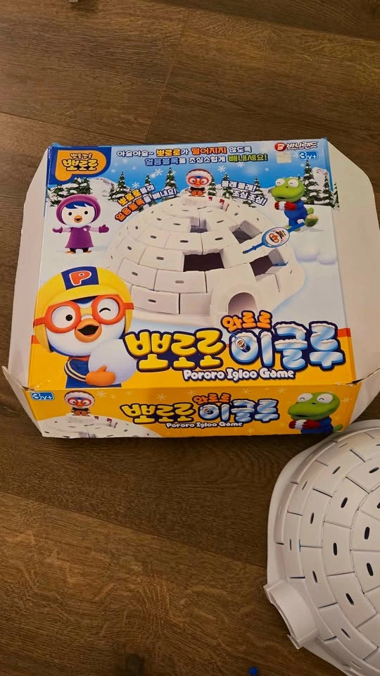 Pororo Igloo Game Kids Korean Board Game - photo 3
