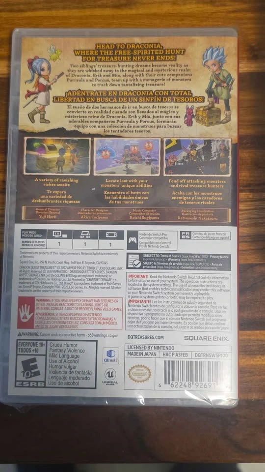 Dragon Quest Treasures (unopened) - photo 2