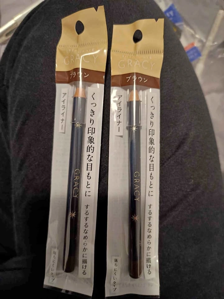 Japanese Eyeliner Pencil