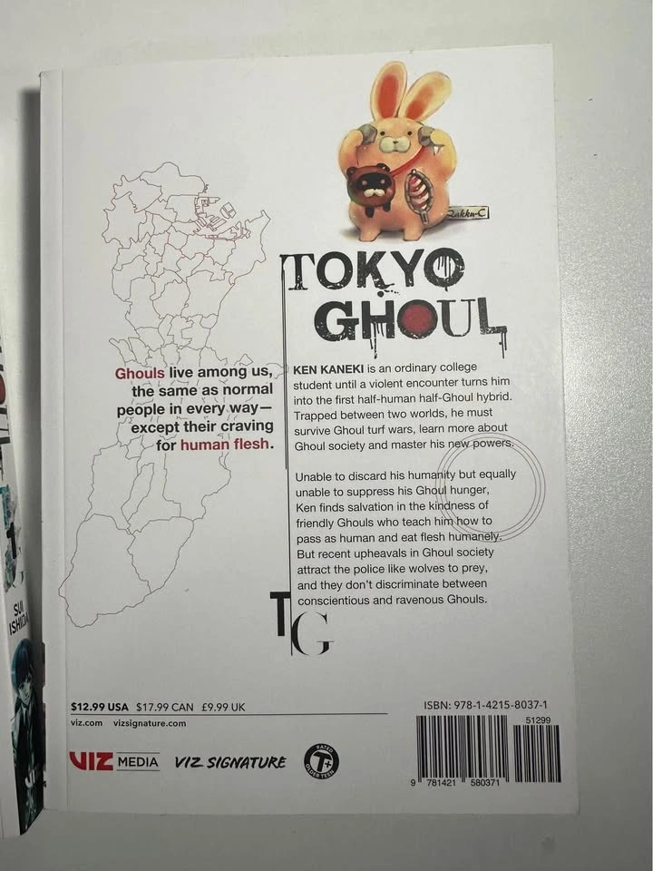Tokyo Ghoul vol 2 - photo 2