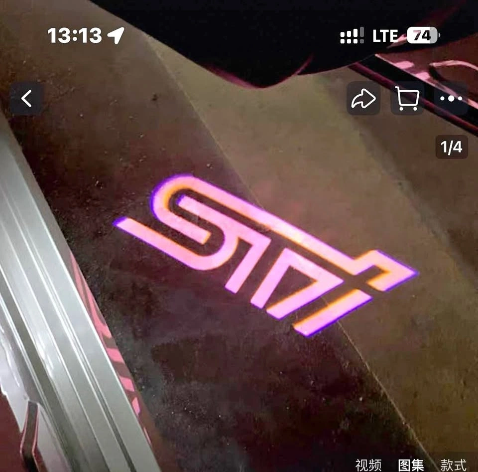 STi Car Door Projector Lights For BRZ/86