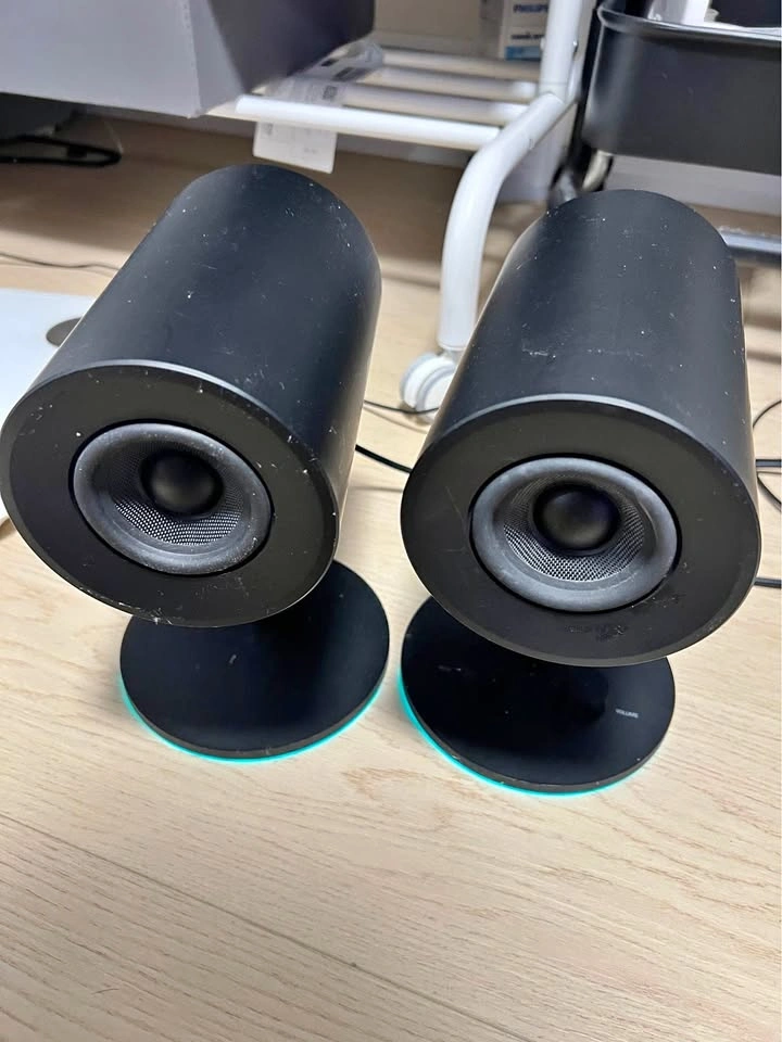 RAZER™ NOMMO CHROMA Speaker