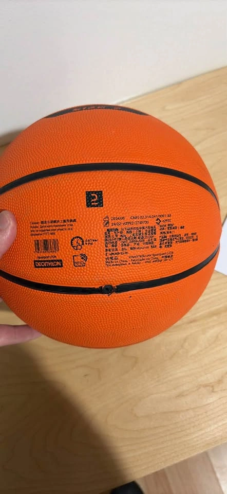 Tarmak Resist 100 Basketball Size 7 - photo 2