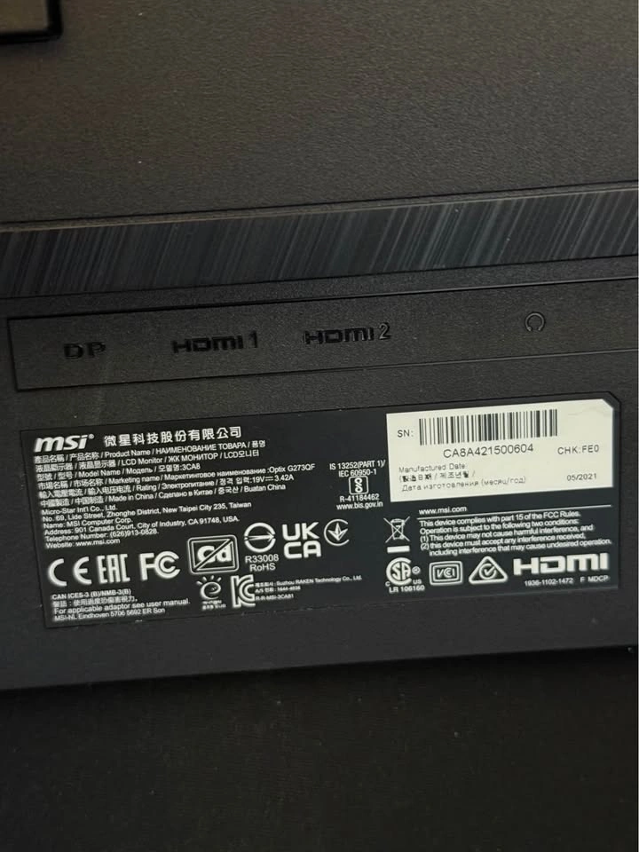 MSI Optix G273QF 165Hz 1440p 27” IPS Gaming Monitor - photo 5