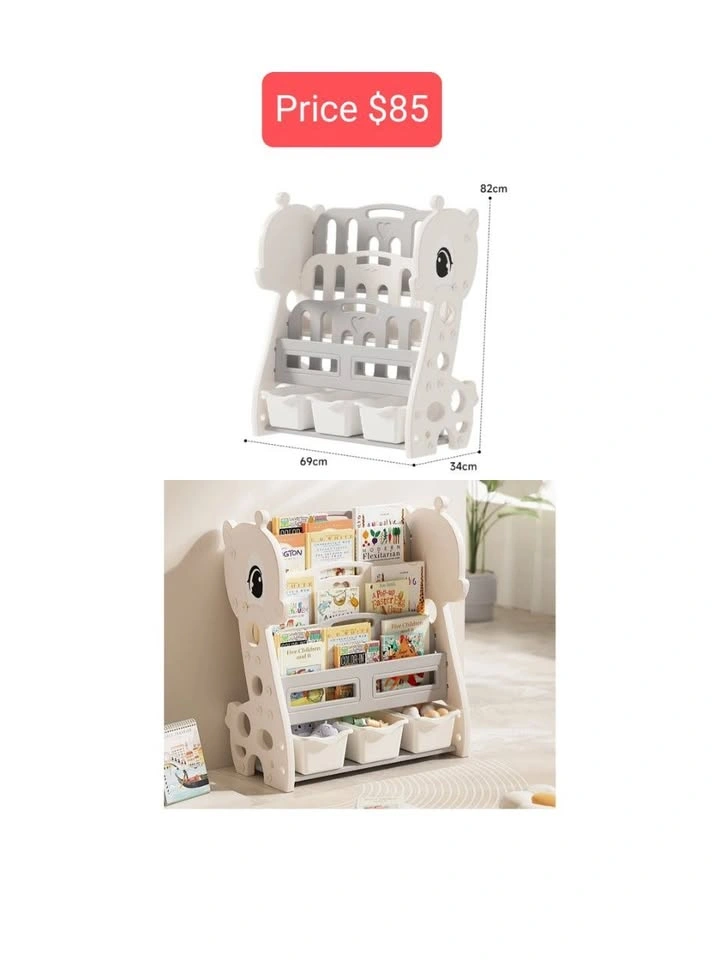 Kids Toy Organizers with Shelves - Large & Small Sizes - photo 2