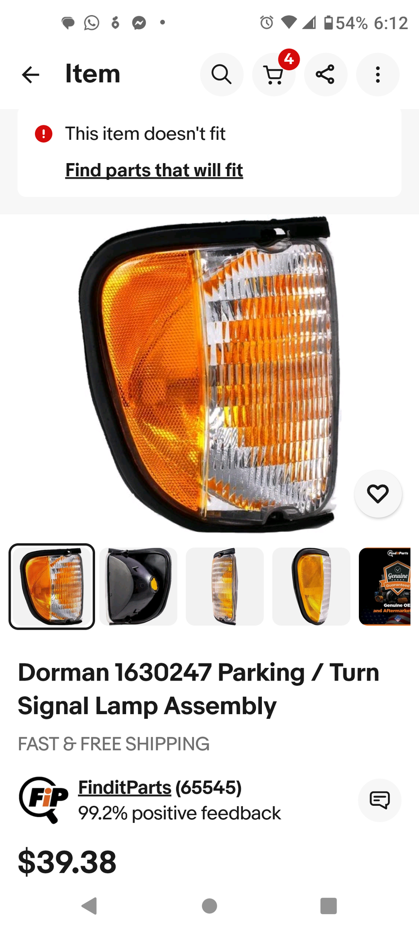 Ford Signal Lite - photo 2