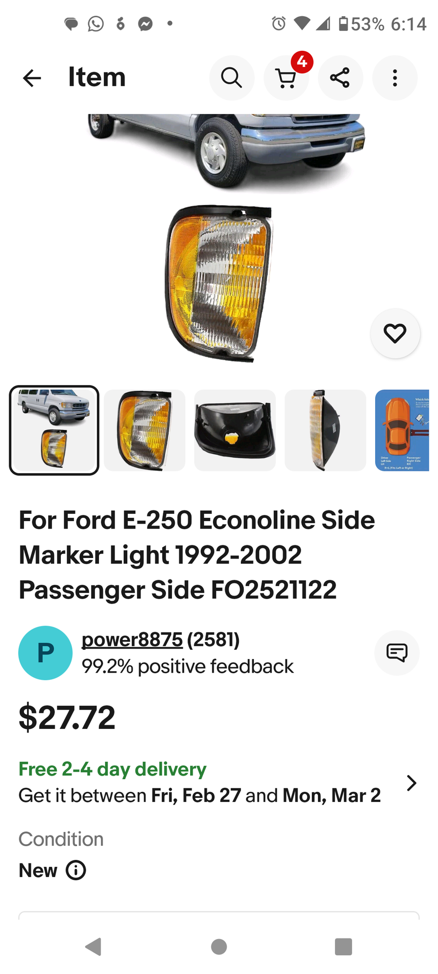 Ford Signal Lite - photo 3