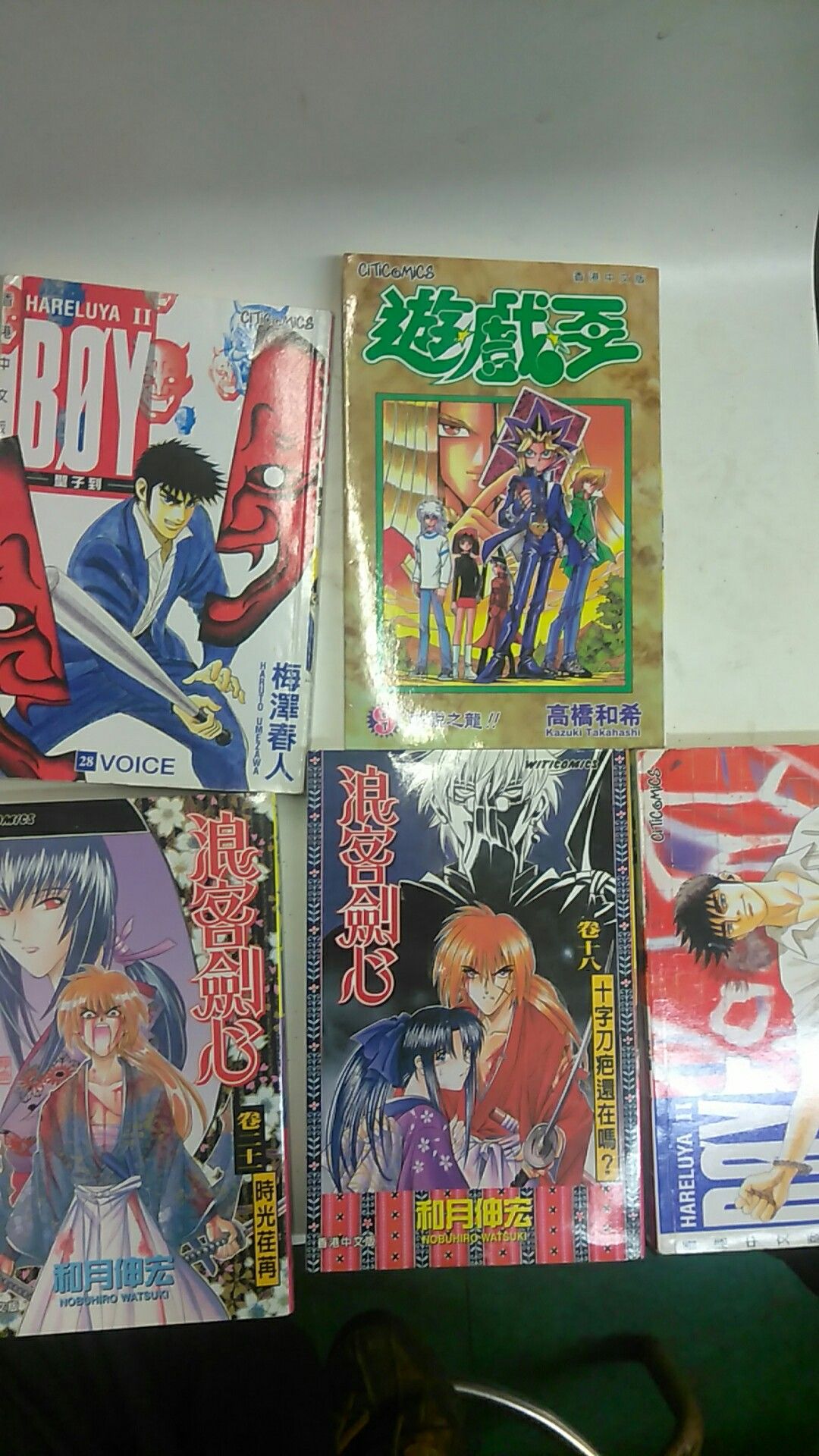 Asian Comic Books