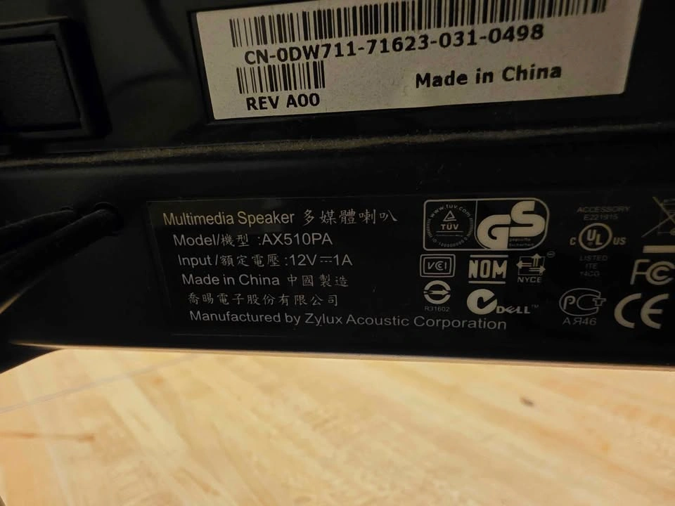Dell UltraSharp 24" FHD Monitor with AX510 Soundbar - photo 2