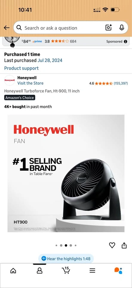 Honeywell TurboForce Fan - photo 2