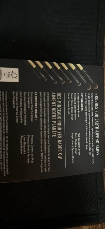 Morphe Earth to Babe 7-Piece Eye Brush Set - photo 2