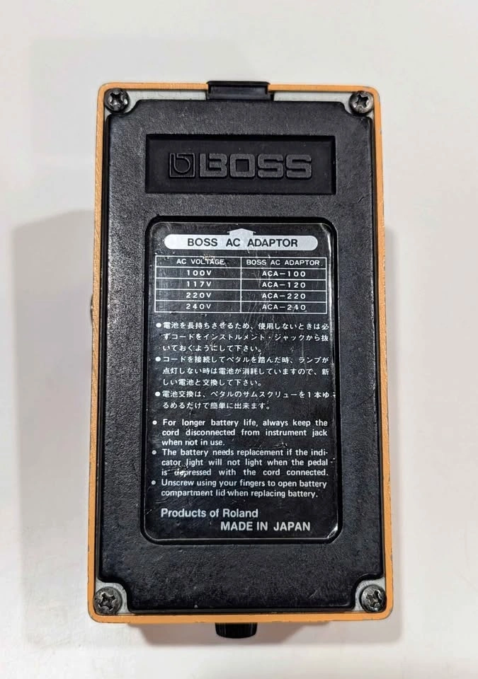Boss DF-2 Distortion Feedbacker Pedal - photo 2