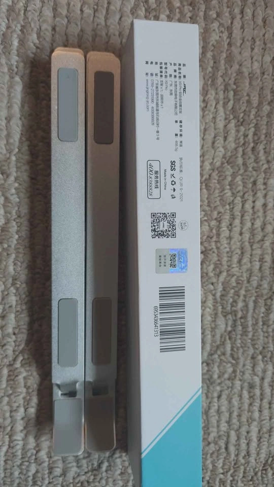 Two Layer Laptop Rack - photo 2