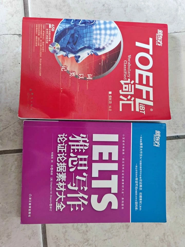 5cad per book. IELTS TOEFL study books