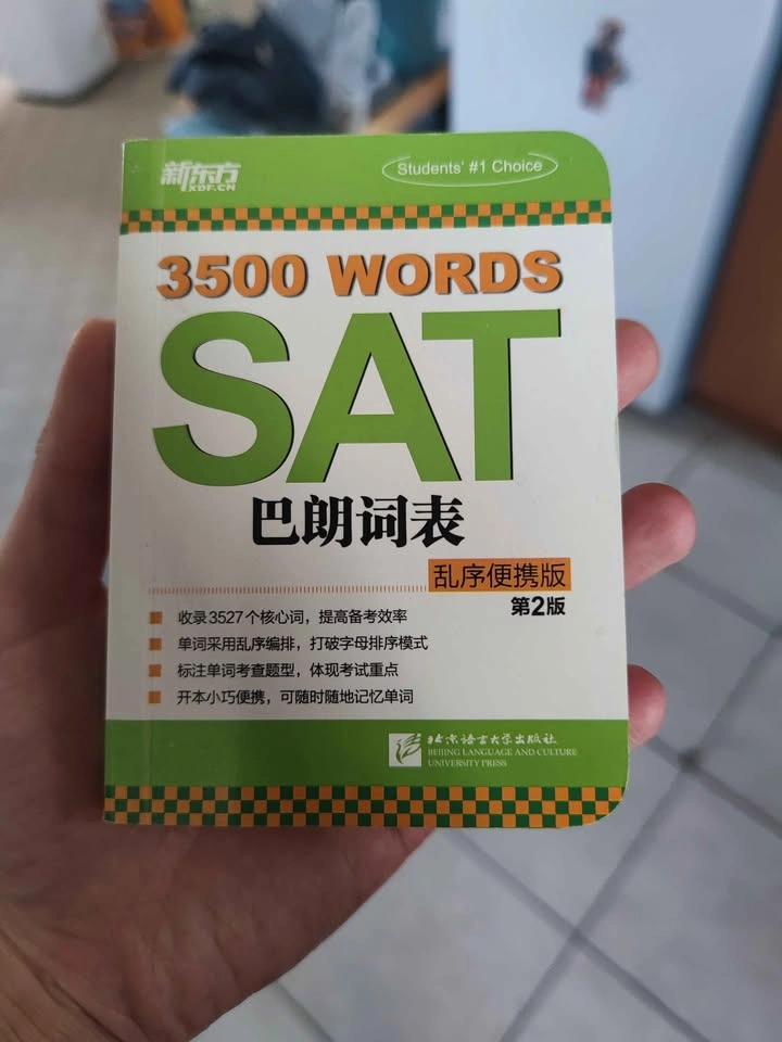 5cad per book. IELTS TOEFL study books - photo 3