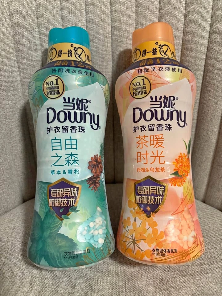 LIMITED Downy Scent Boosters - Herbal Cedarwood & Osmanthus Oolo