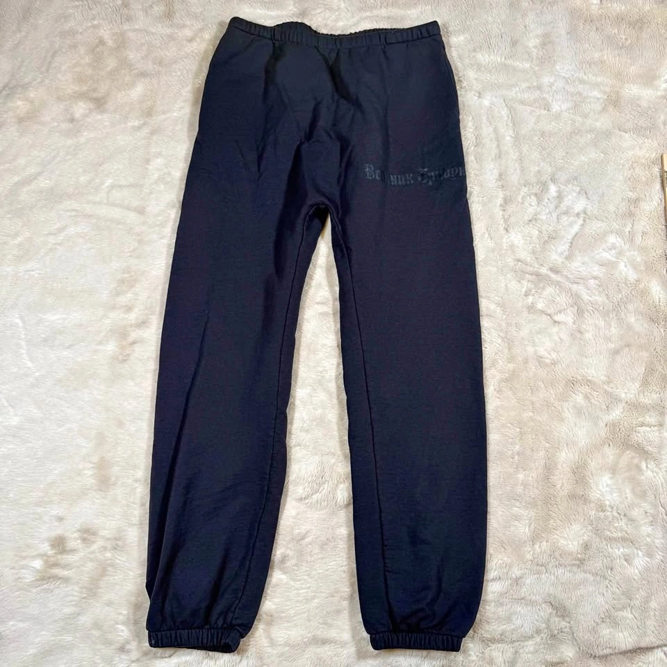 Yeezy Gosha Herald Tribune Sweatpant Black Size 2
