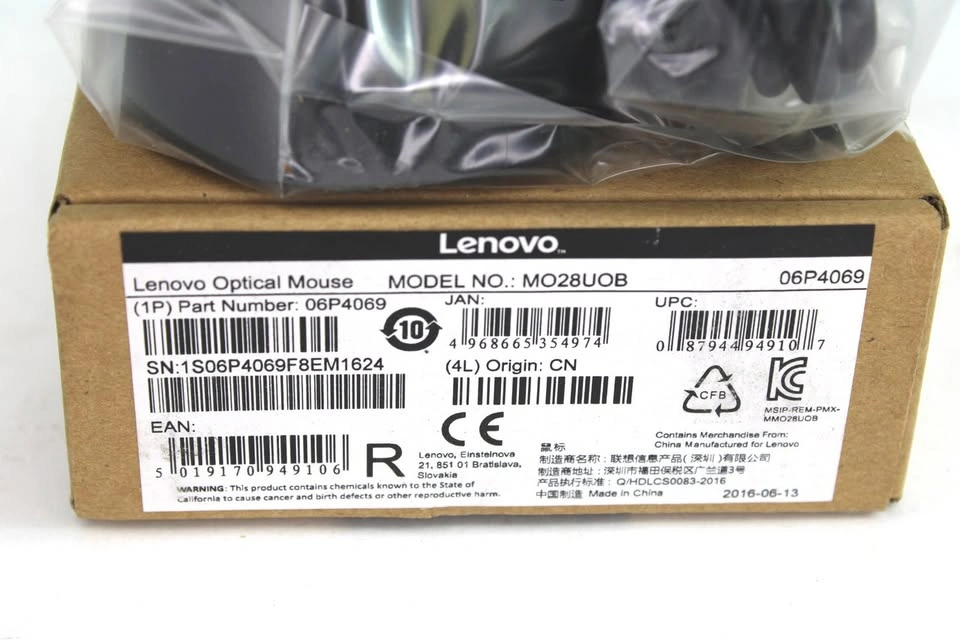 Lenovo Optical Mouse MO28UOB, 3-Button Wired USB - photo 2