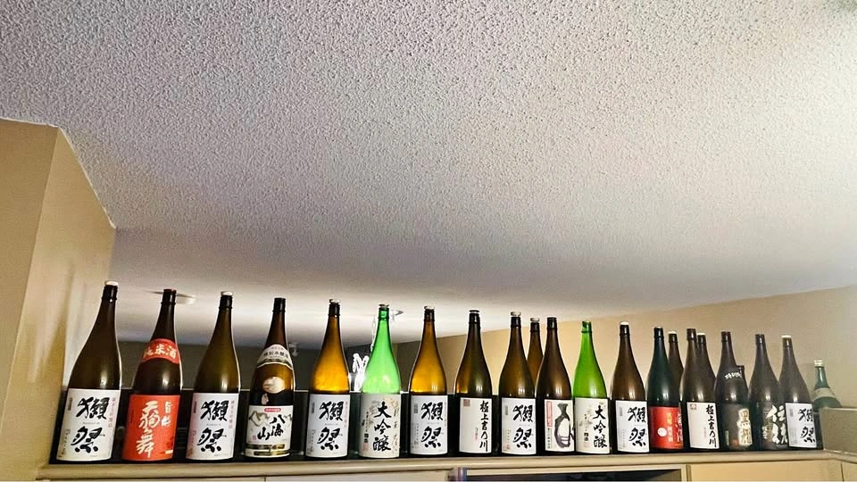 Large Japanese Sake Bottle Collection – Bar / Restaurant Decor