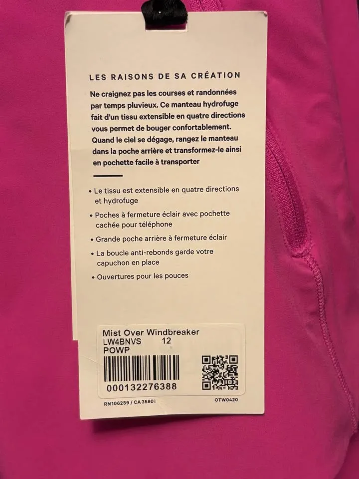 BNWT. Lululemon Mist Over Windbreaker image indicator(6)