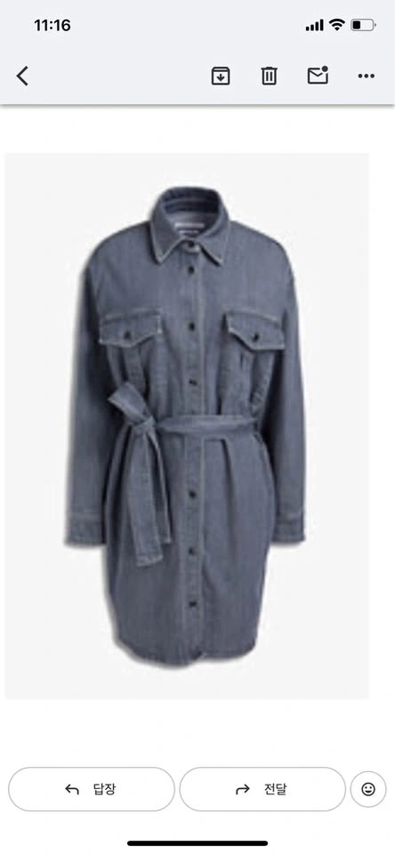 Rag & Bone Denim Belted Long Shirt Jacket (Size L)