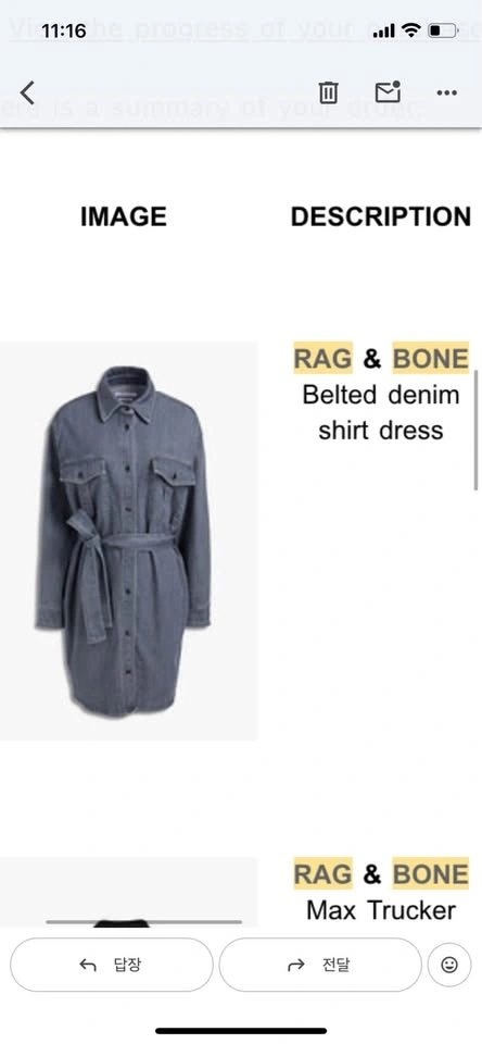 Rag & Bone Denim Belted Long Shirt Jacket (Size L) - photo 2