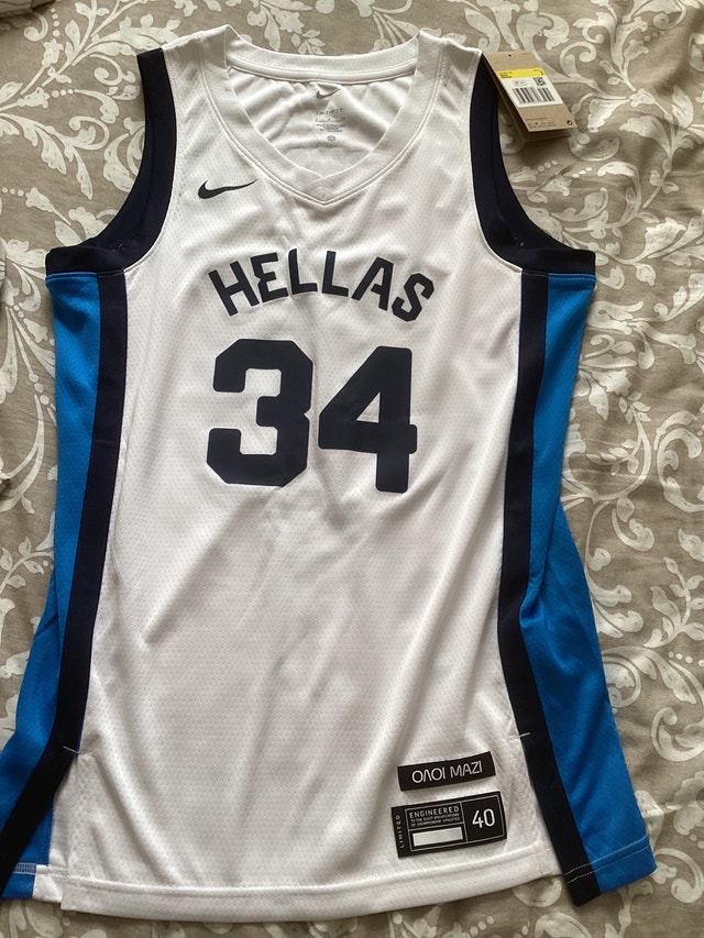Limited Edition Antetokounmpo Jersey Hellas - Men's Small
