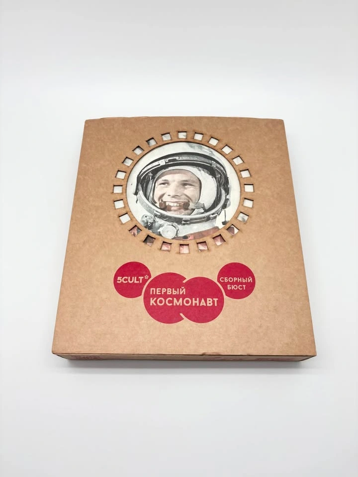 3D Cardboard Puzzle - Yuri Gagarin Cosmonaut - photo 2