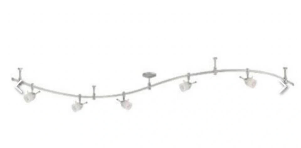 5-Light Halogen Flexible Track Lighting Kit - photo 4