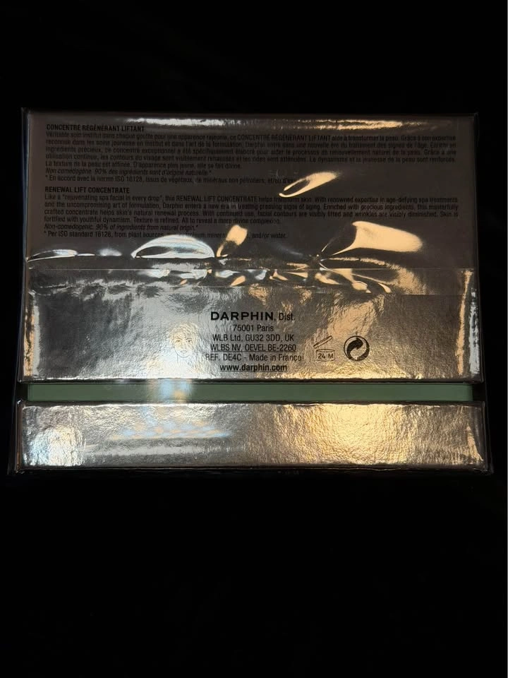 Darphin Stimulskin Plus 28-Day Renewal Lift Treatment - photo 2