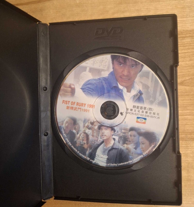 Fist of Fury 1991 Stephen Chow HK Action Comedy DVD - photo 3