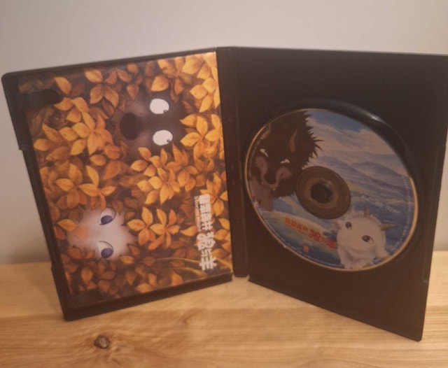 Stormy Night / Arashi no Yoru ni DVD - photo 5