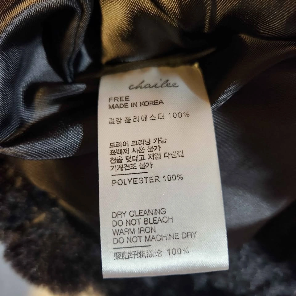Chailee Black Faux Fur Cropped Jacket Sz S - photo 4