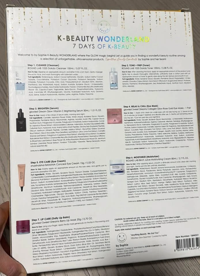 Skincare Korean Beauty wonderland 7pcs - photo 2