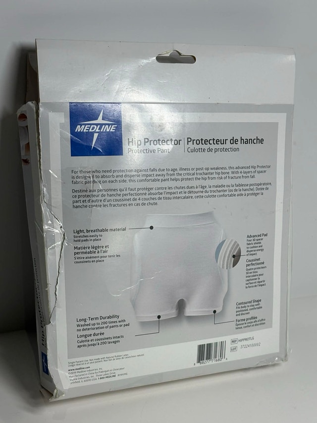 Medline Hip Protector Padded Shorts – Large (New) - photo 4