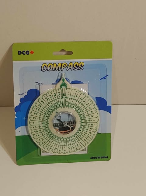 Good Finds | Qibla Compass - photo 2