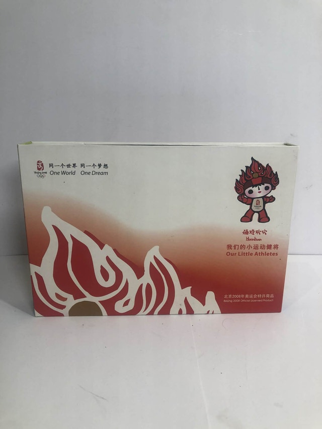 Beijing 2008 Olympic Stamp Set – Mint in Box