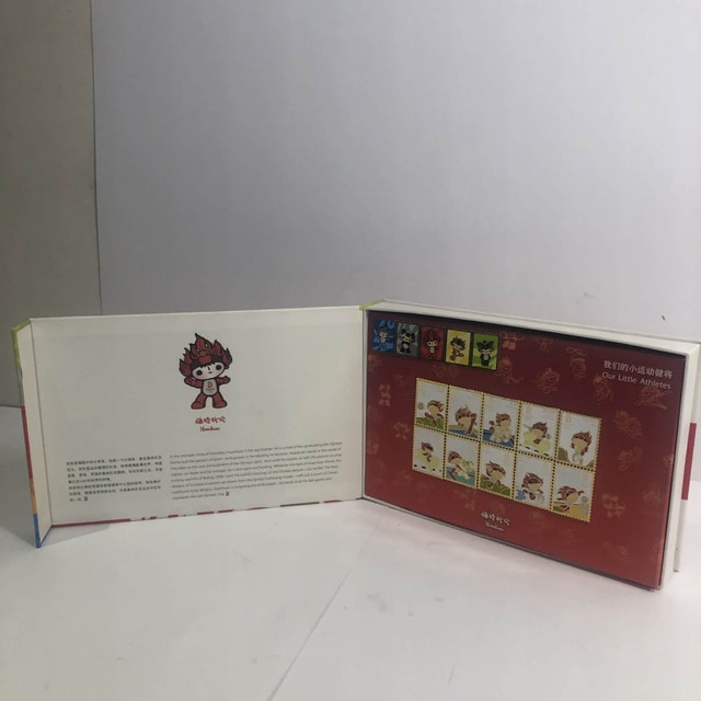 Beijing 2008 Olympic Stamp Set – Mint in Box - photo 2
